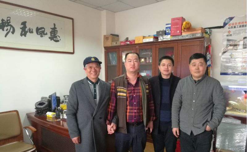 山东w88win优德员工家园---江阴w88win优德销售公司