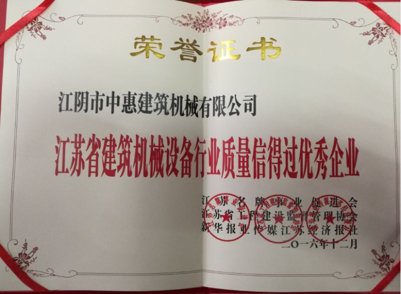 w88win优德.jpg