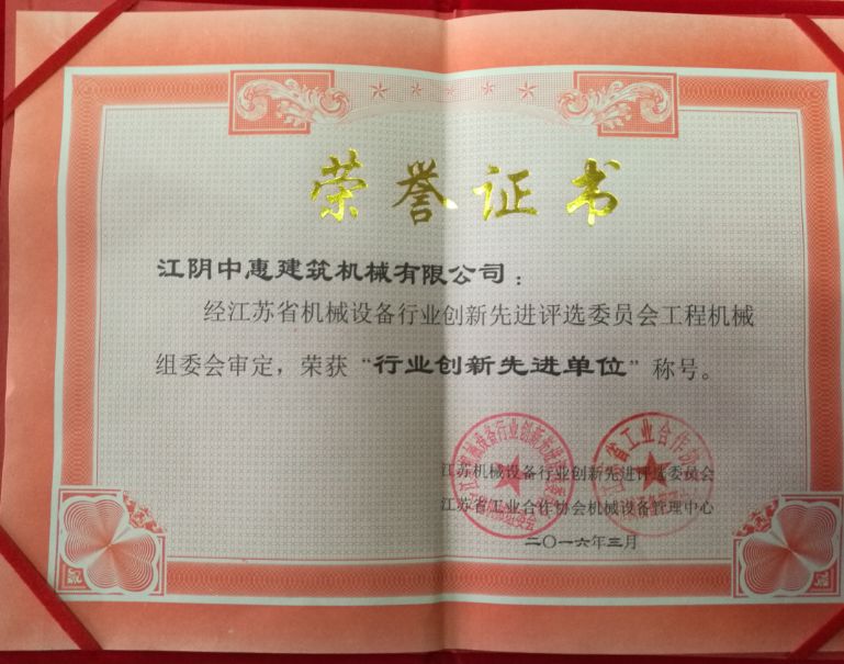 w88win优德.jpg