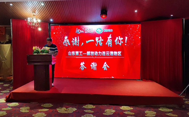 w88win优德.jpg