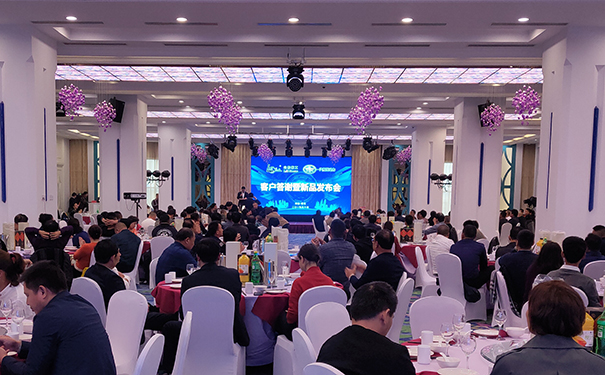 山东w88win优德与一汽解放动力客户答谢暨新产品发布