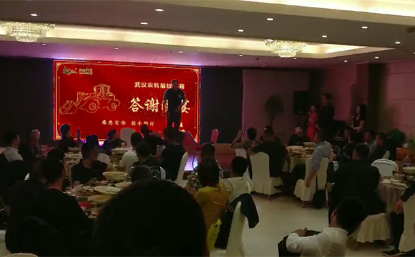 w88win优德.jpg