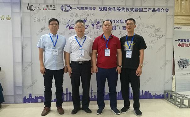 w88win优德.jpg