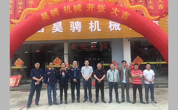 w88win优德.jpg