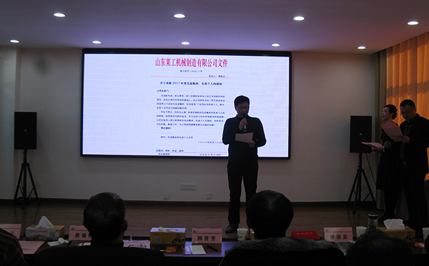 w88win优德.jpg