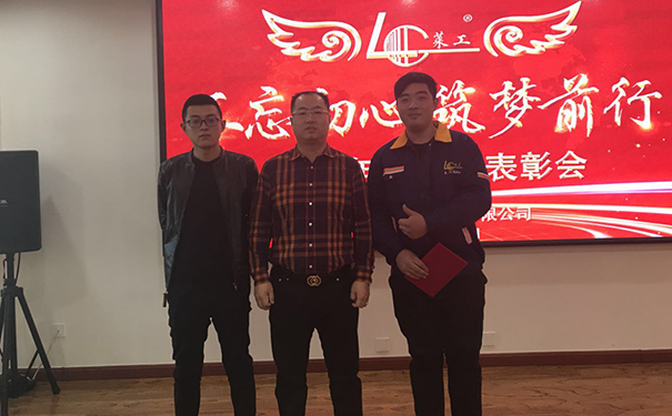 w88win优德.jpg