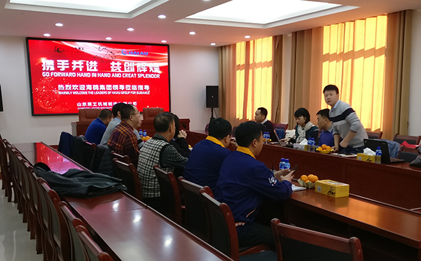 越南海鸥集团领导莅临山东w88win优德