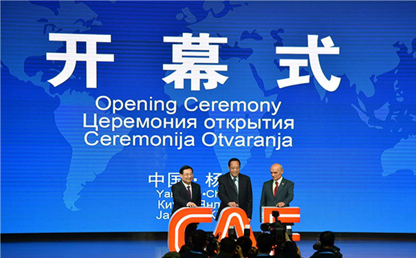 公司参加“第二十四届杨凌农业w88win优德技成果博览